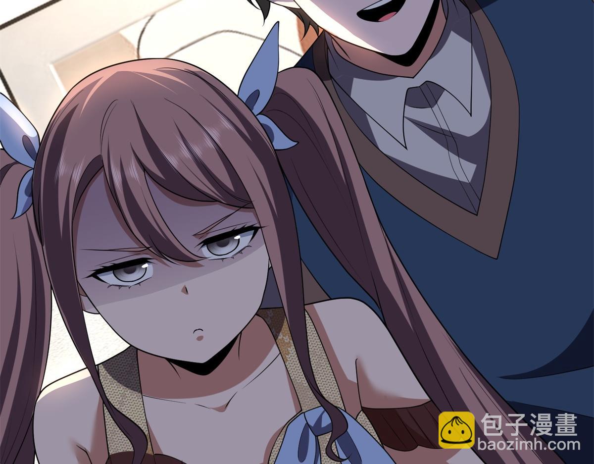 第37话 意外的闯入者(1/4)-第38话