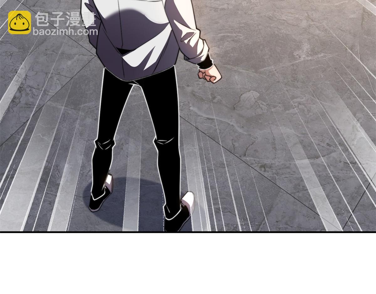 第37话 意外的闯入者(1/4)-第38话