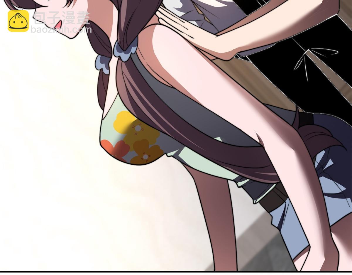 第37话 意外的闯入者(1/4)-第38话