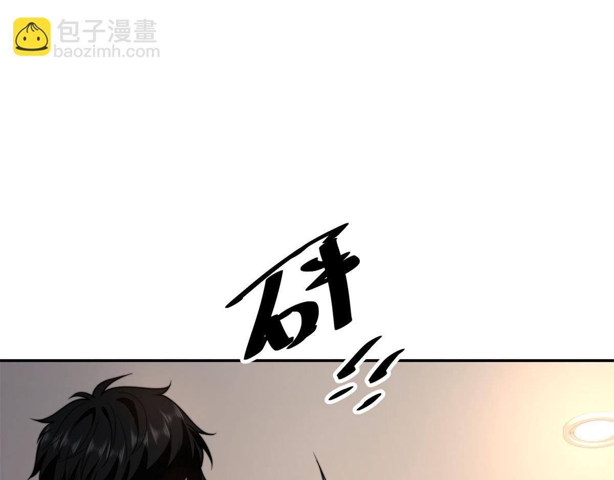 第37话 意外的闯入者(1/4)-第38话