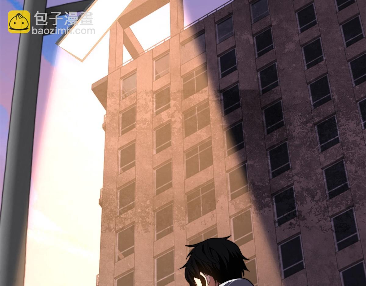 第37话 意外的闯入者(1/4)-第38话