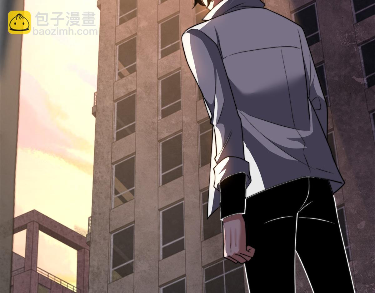 第37话 意外的闯入者(1/4)-第38话