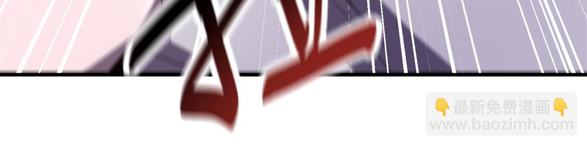 第3话 行者资格(1/4)-第4话