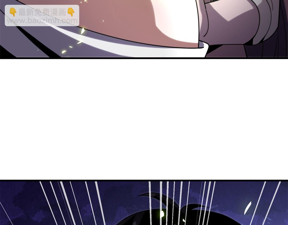 第3话 行者资格(1/4)-第4话