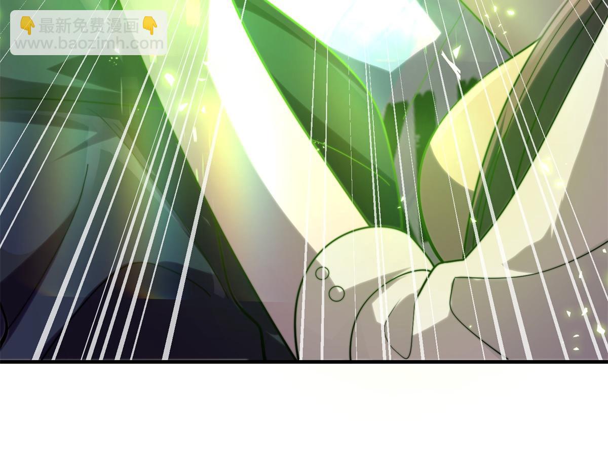 第3话 行者资格(1/4)-第4话