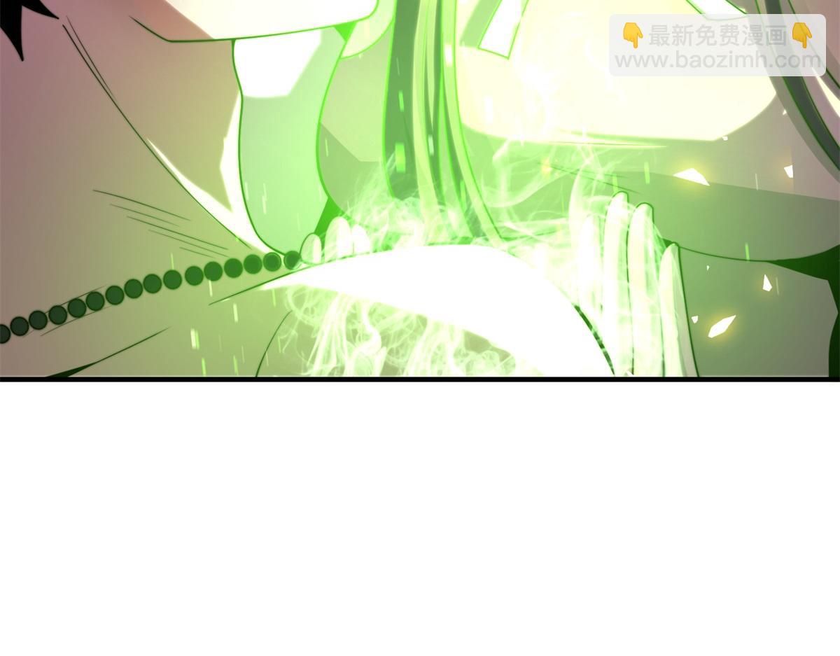 第3话 行者资格(1/4)-第4话