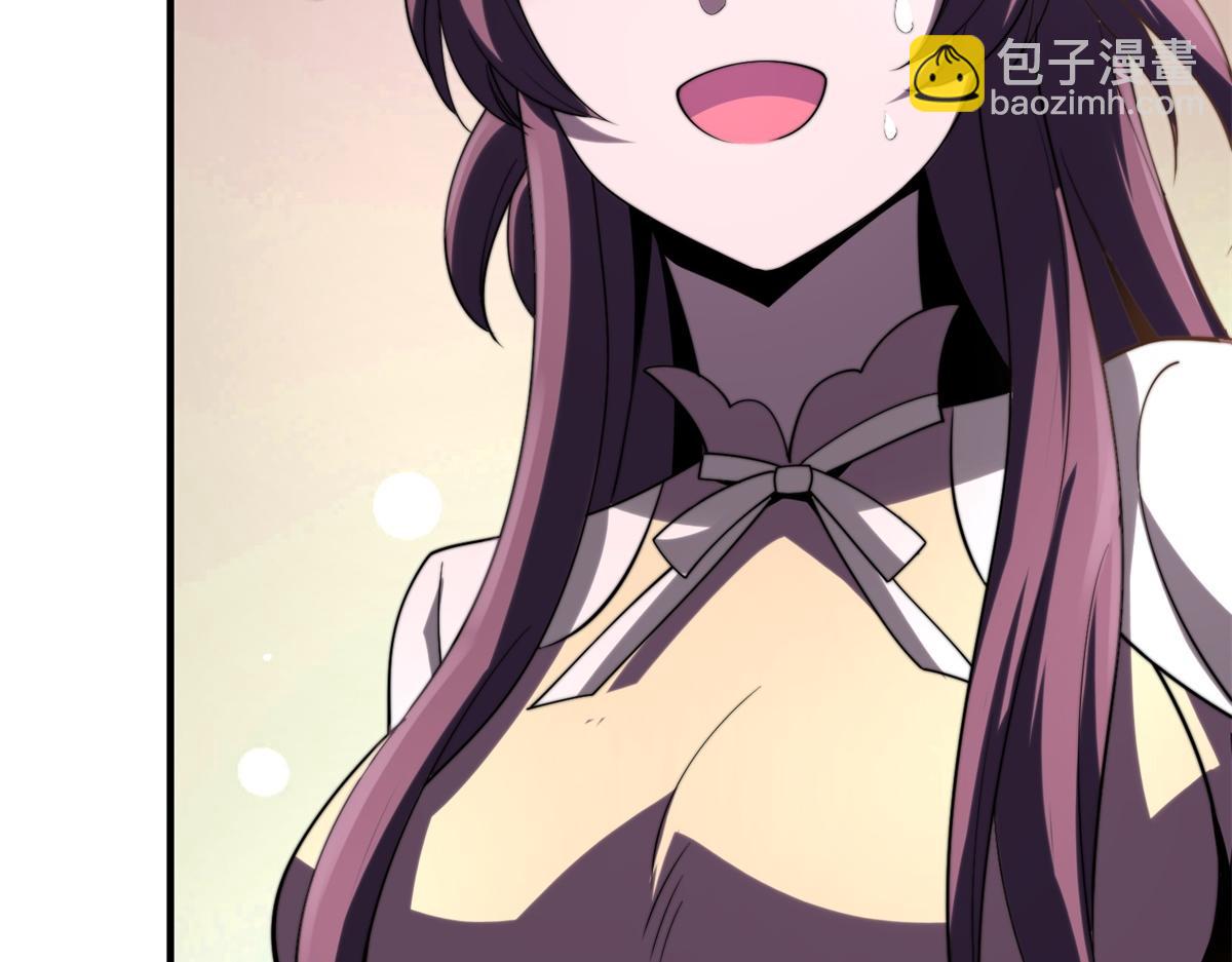 第3话 行者资格(1/4)-第4话