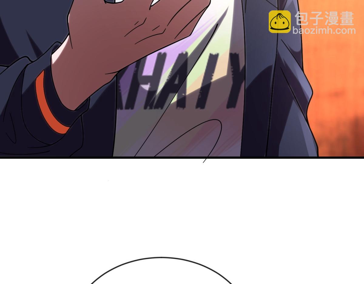 第3话 行者资格(1/4)-第4话