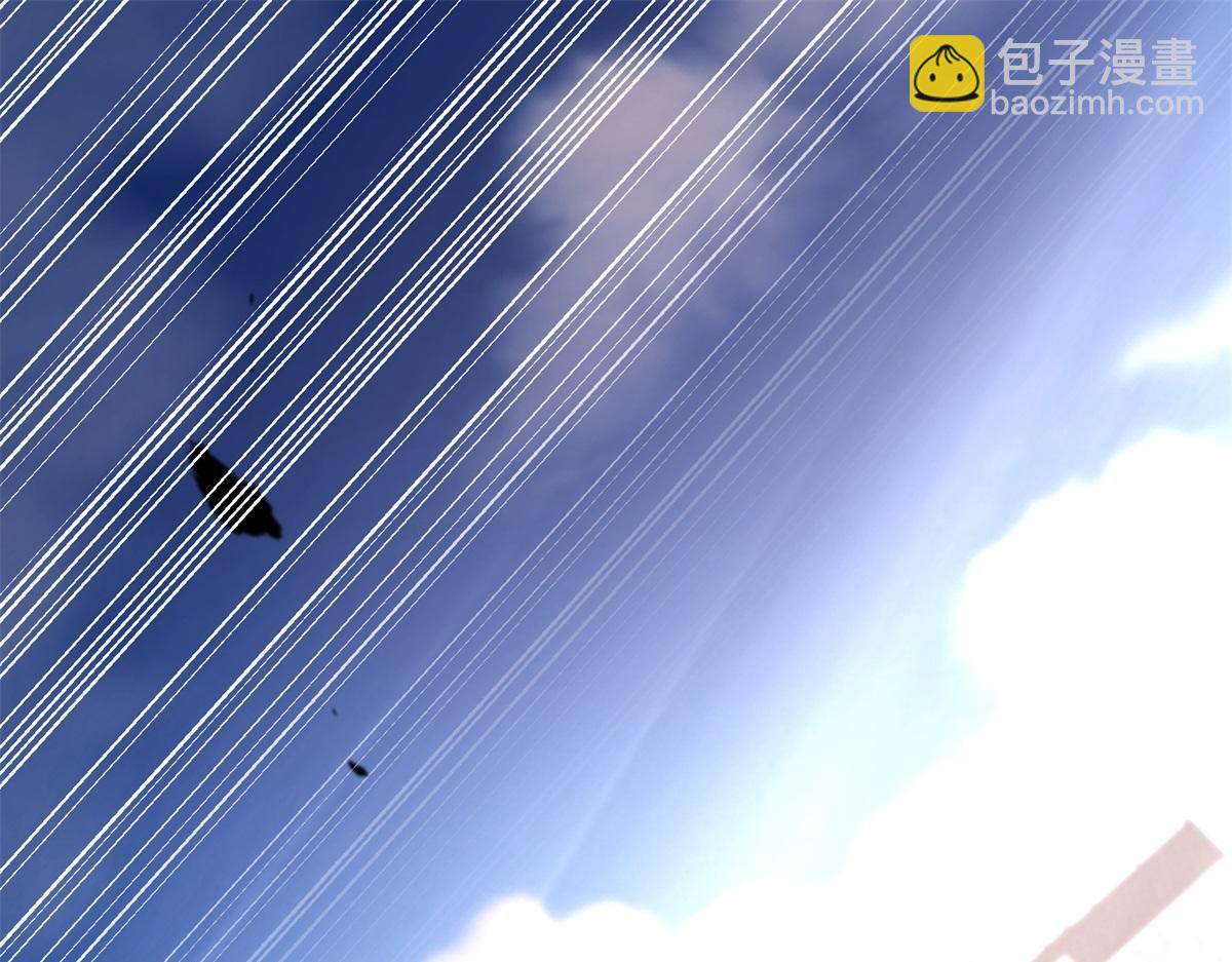 第3话 行者资格(1/4)-第4话