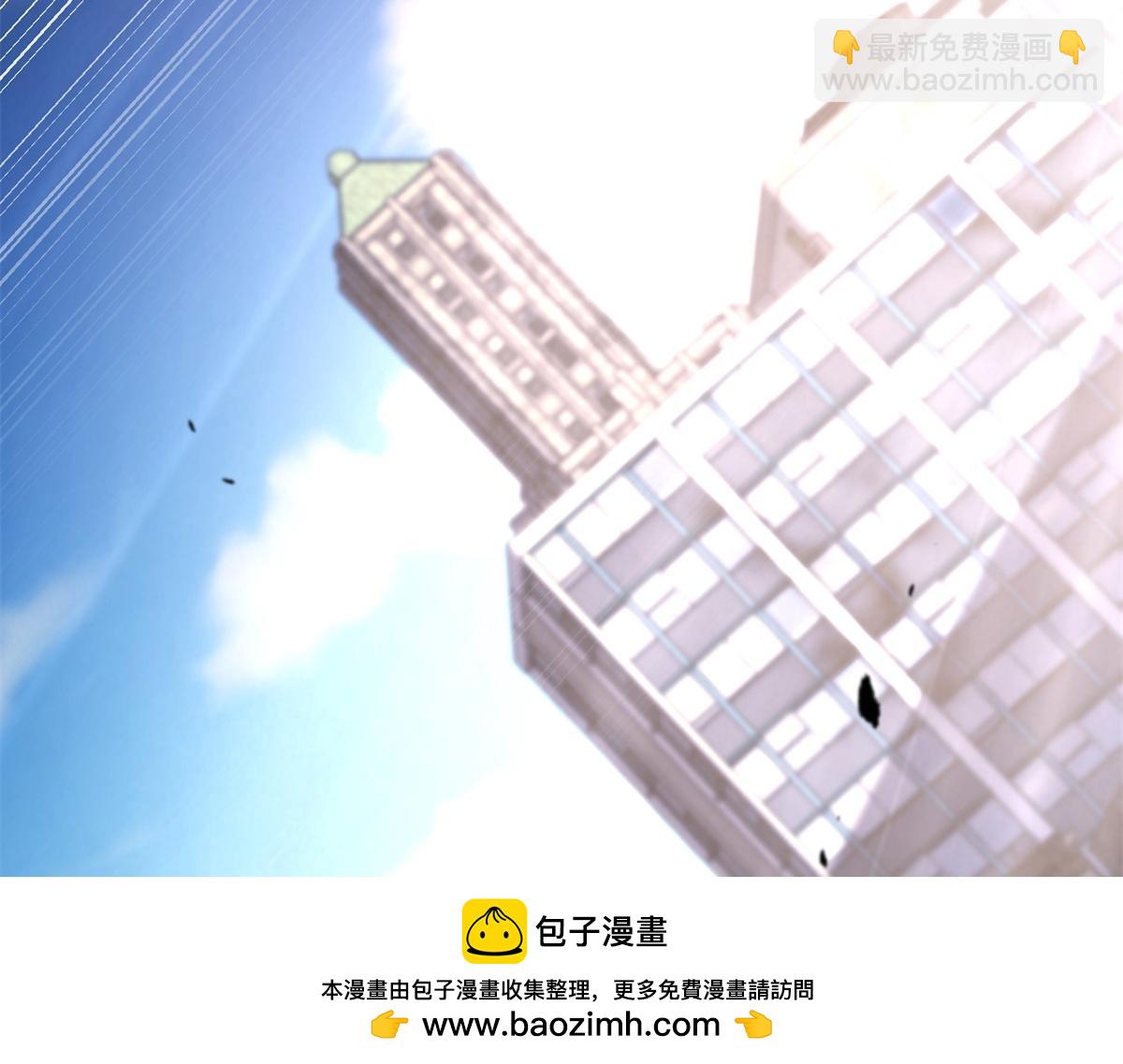 第3话 行者资格(1/4)-第4话