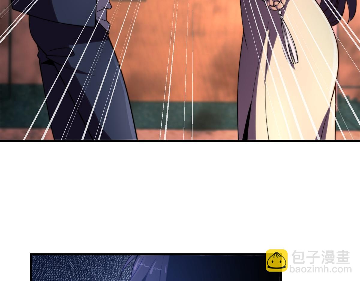 第3话 行者资格(1/4)-第4话