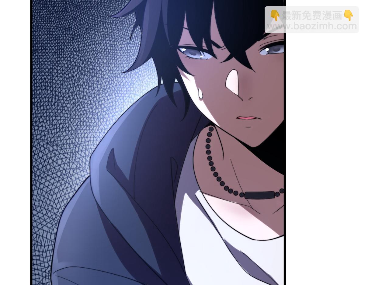 第3话 行者资格(1/4)-第4话