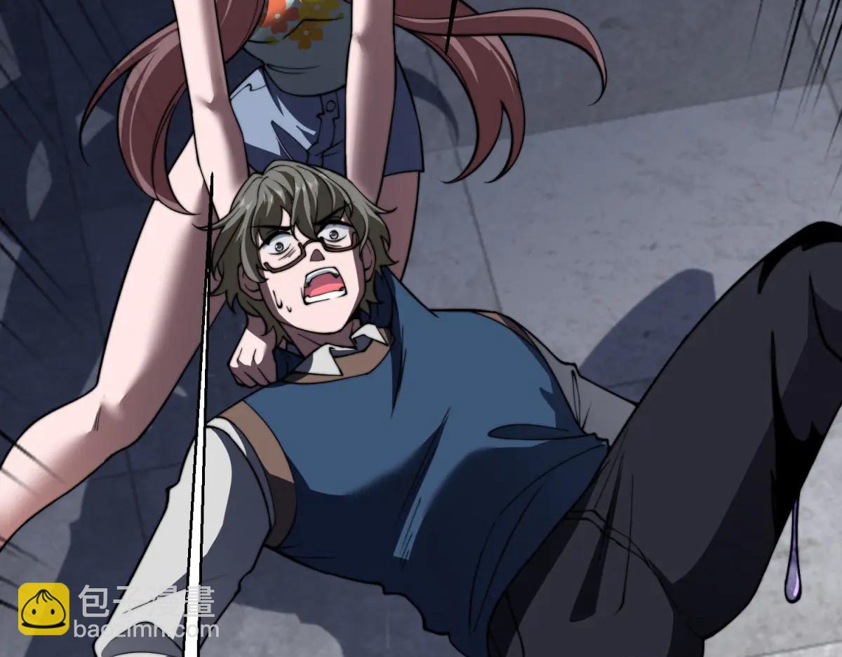 第39话 无限延伸的输液器(1/4)-第40话