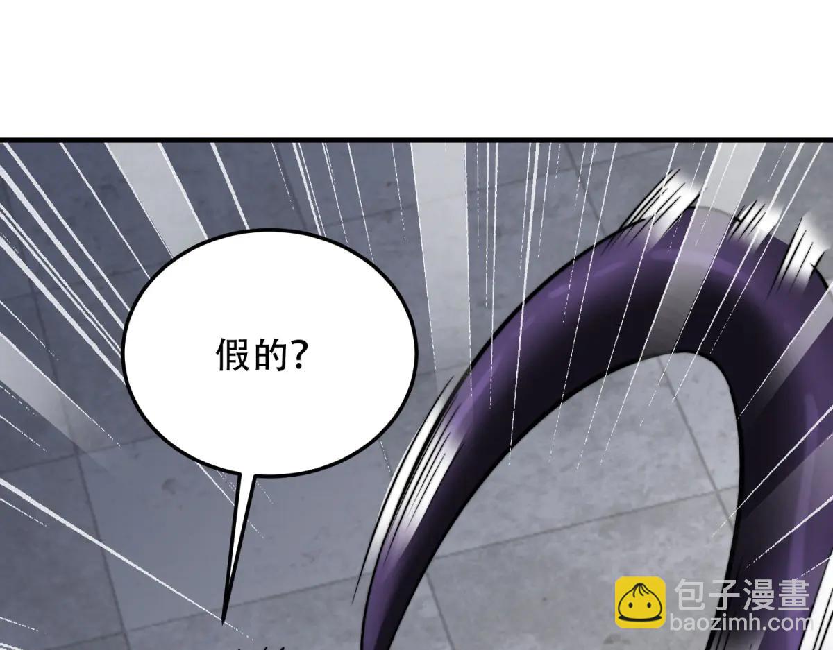 第39话 无限延伸的输液器(1/4)-第40话