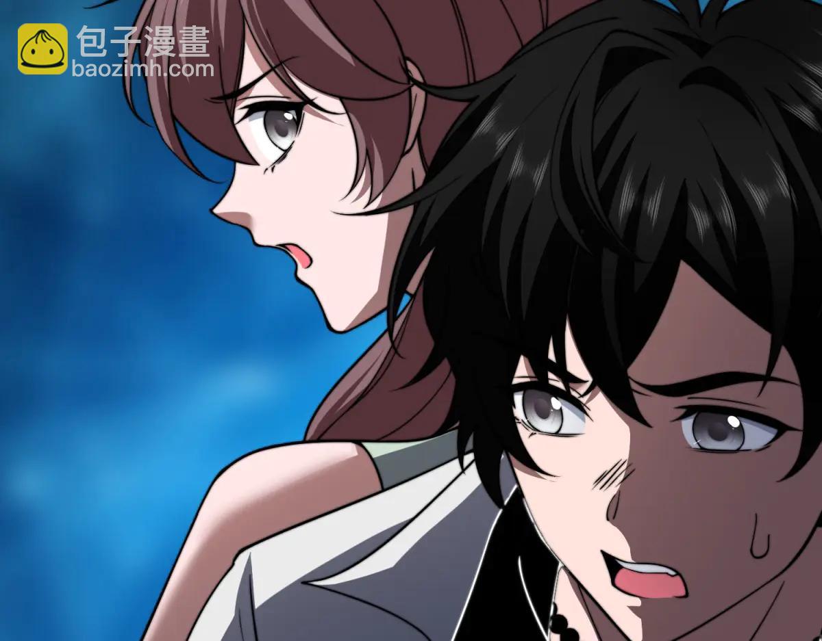 第39话 无限延伸的输液器(1/4)-第40话