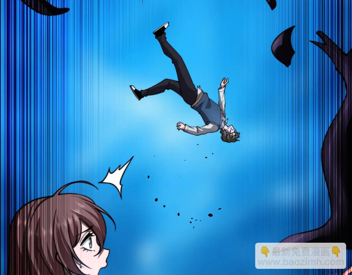 第39话 无限延伸的输液器(1/4)-第40话