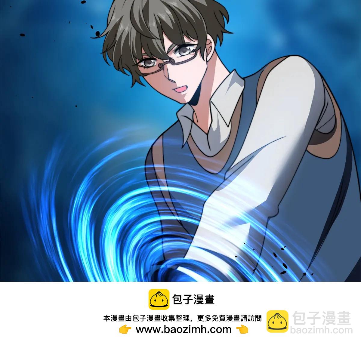 第39话 无限延伸的输液器(1/4)-第40话