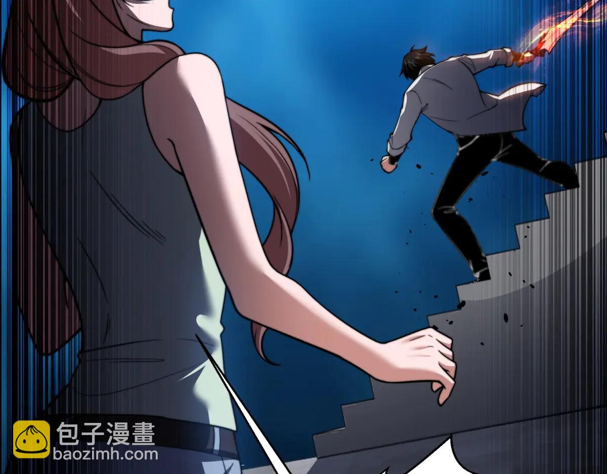 第39话 无限延伸的输液器(1/4)-第40话