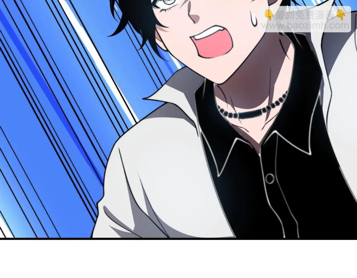 第39话 无限延伸的输液器(1/4)-第40话