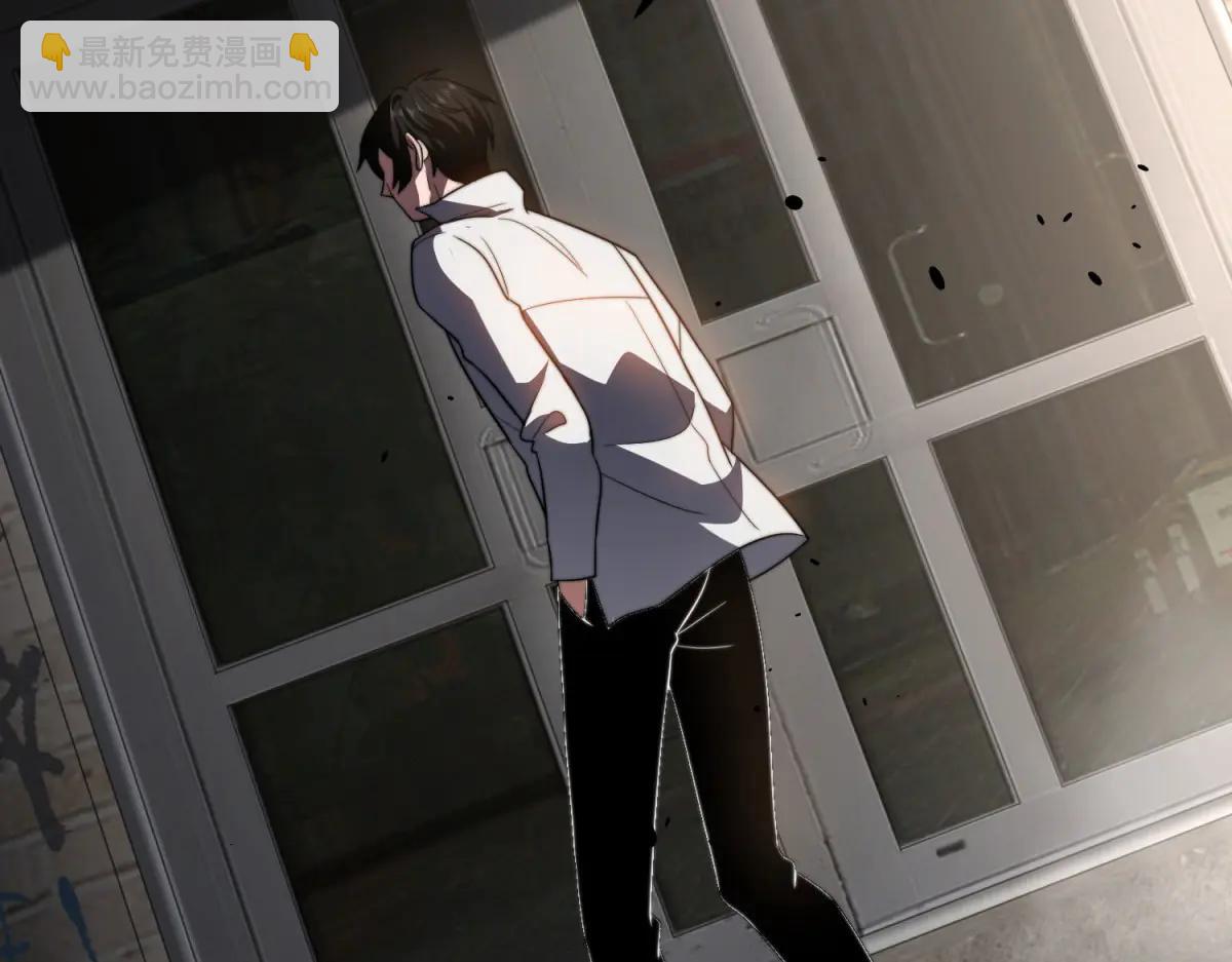 第41话 入门装备专卖店(1/5)-第42话