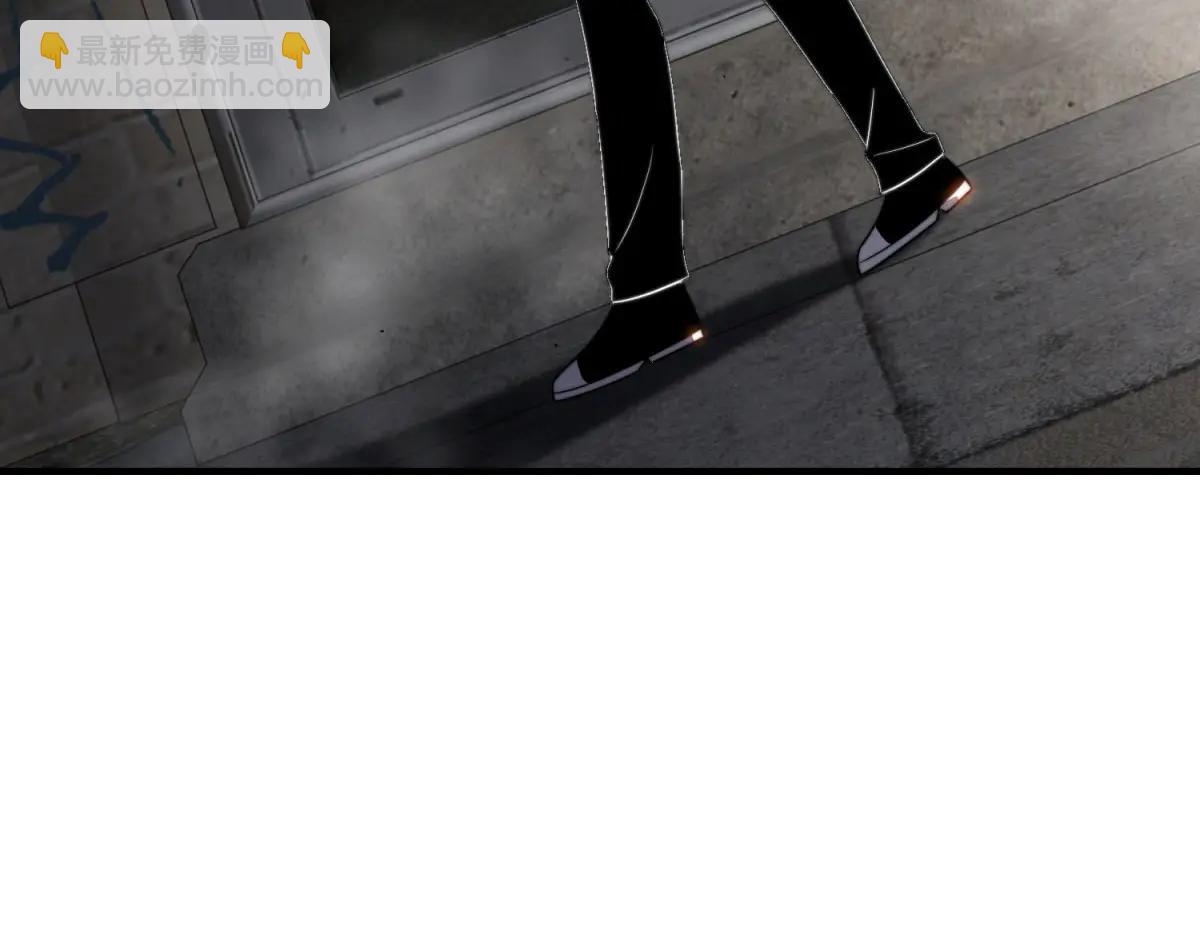 第41话 入门装备专卖店(1/5)-第42话