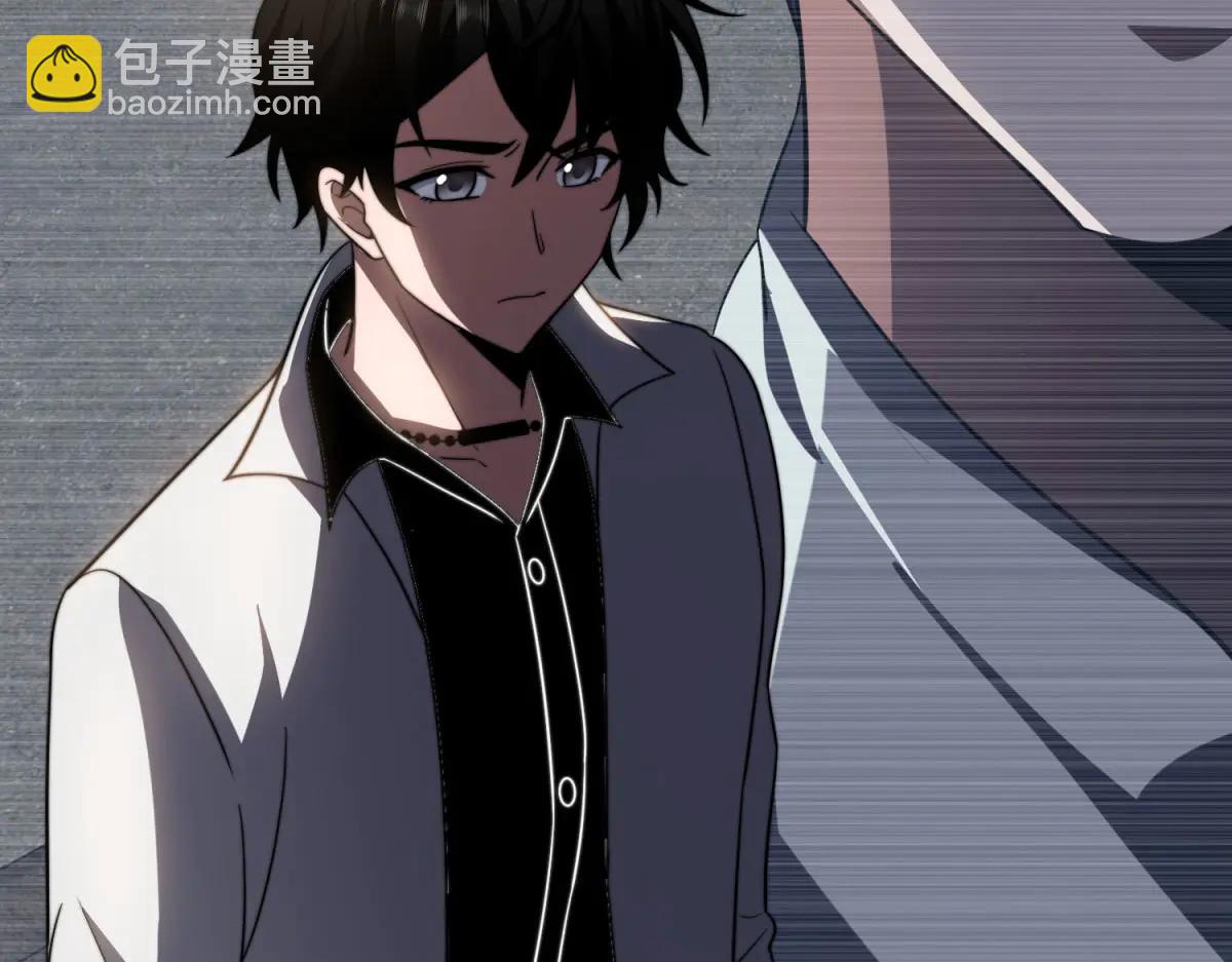 第41话 入门装备专卖店(1/5)-第42话