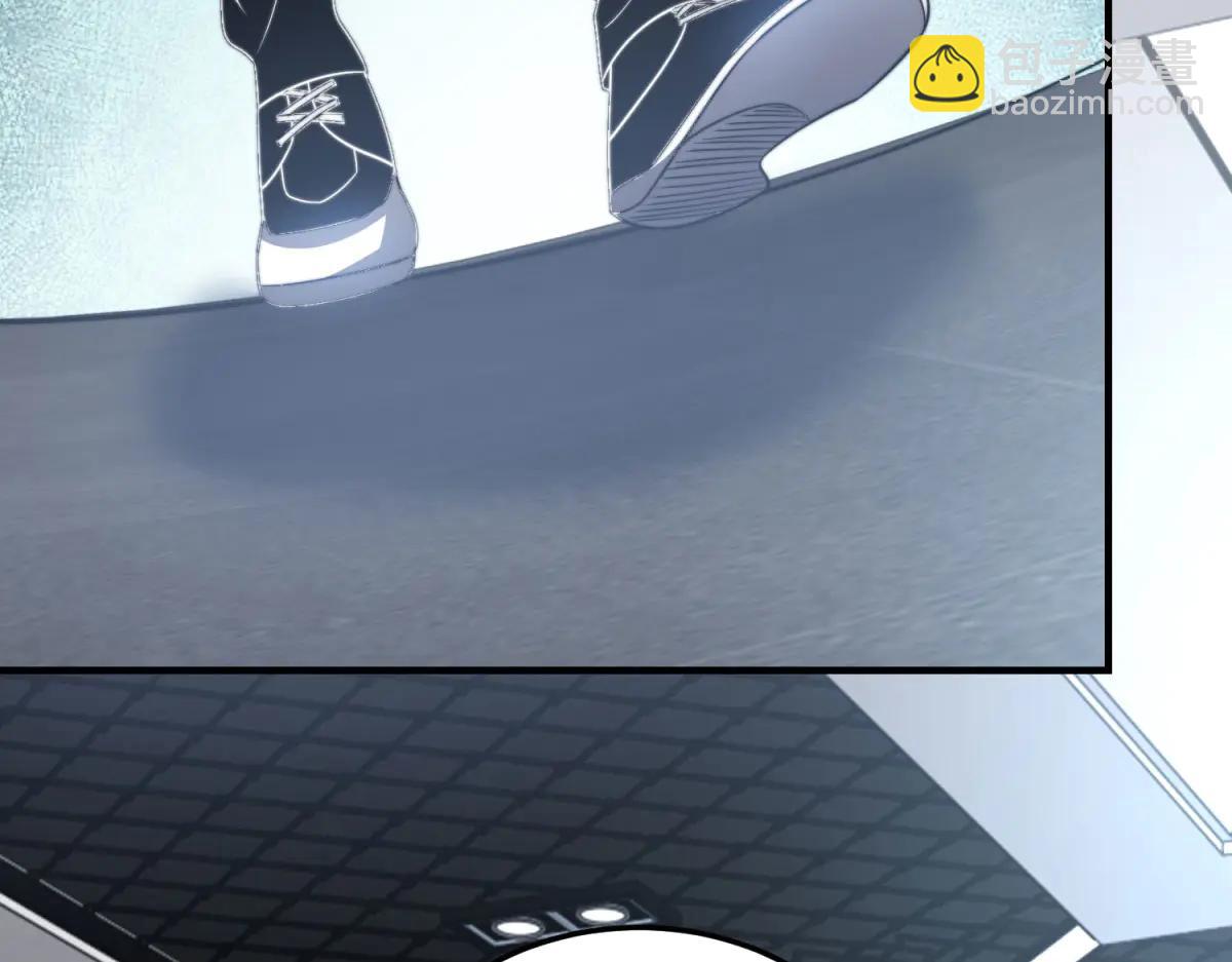 第41话 入门装备专卖店(1/5)-第42话