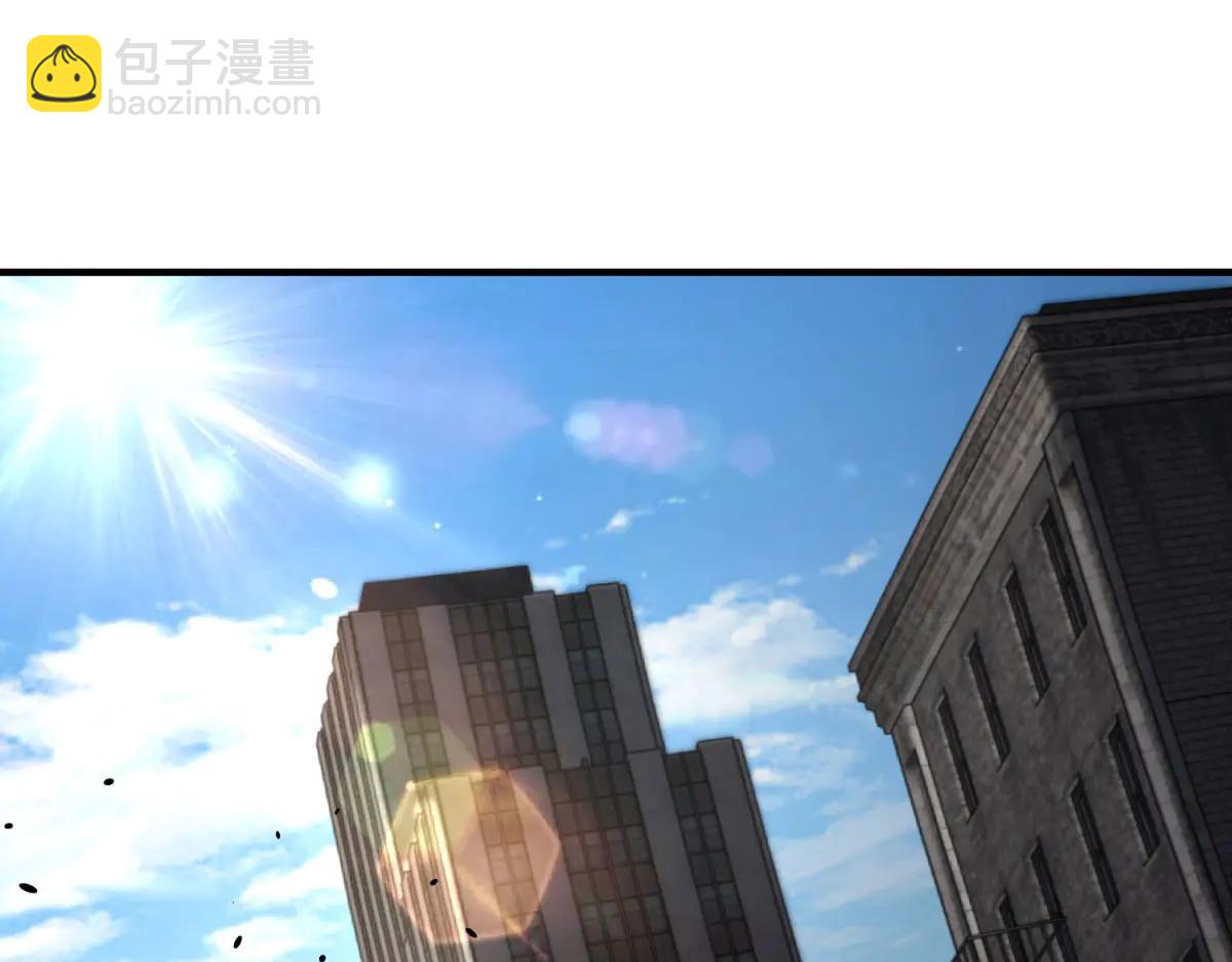 第41话 入门装备专卖店(1/5)-第42话