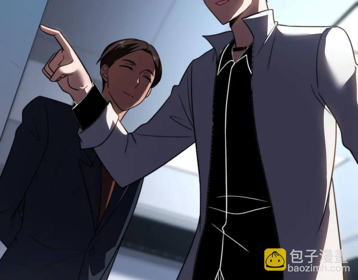 第41话 入门装备专卖店(1/5)-第42话