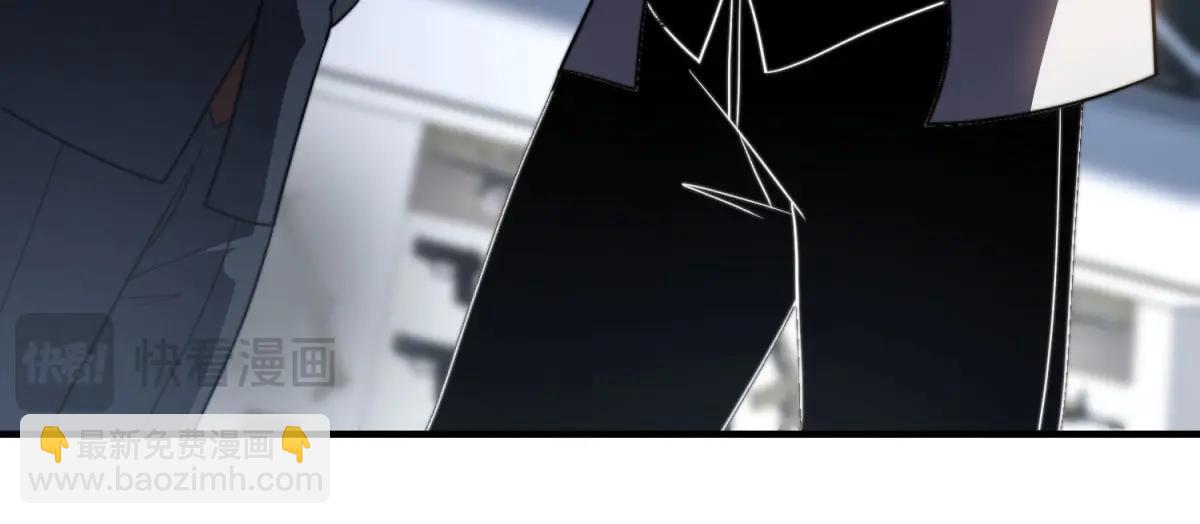 第41话 入门装备专卖店(1/5)-第42话