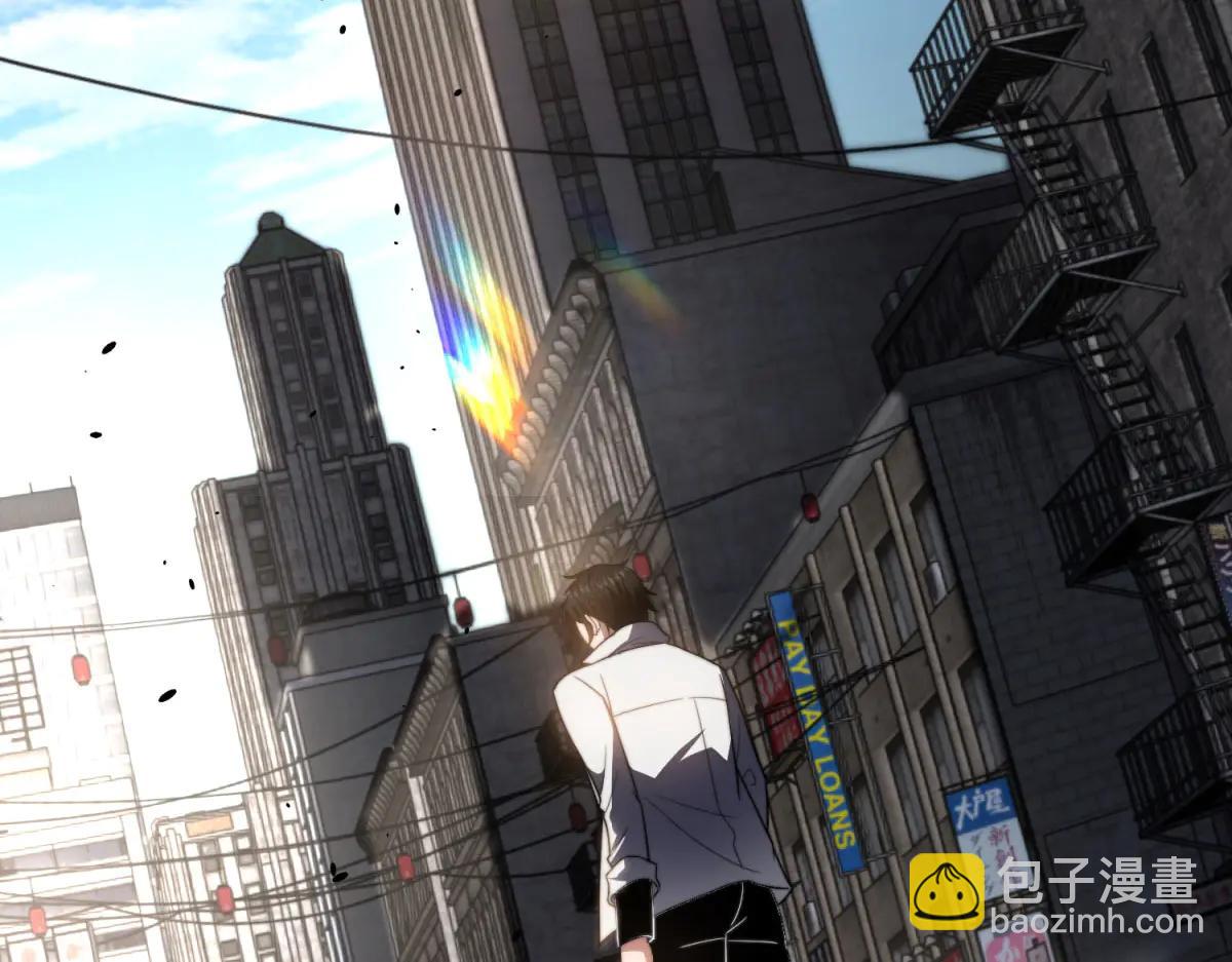 第41话 入门装备专卖店(1/5)-第42话