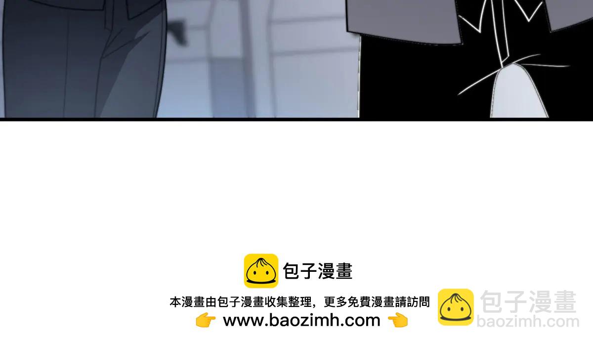 第41话 入门装备专卖店(1/5)-第42话