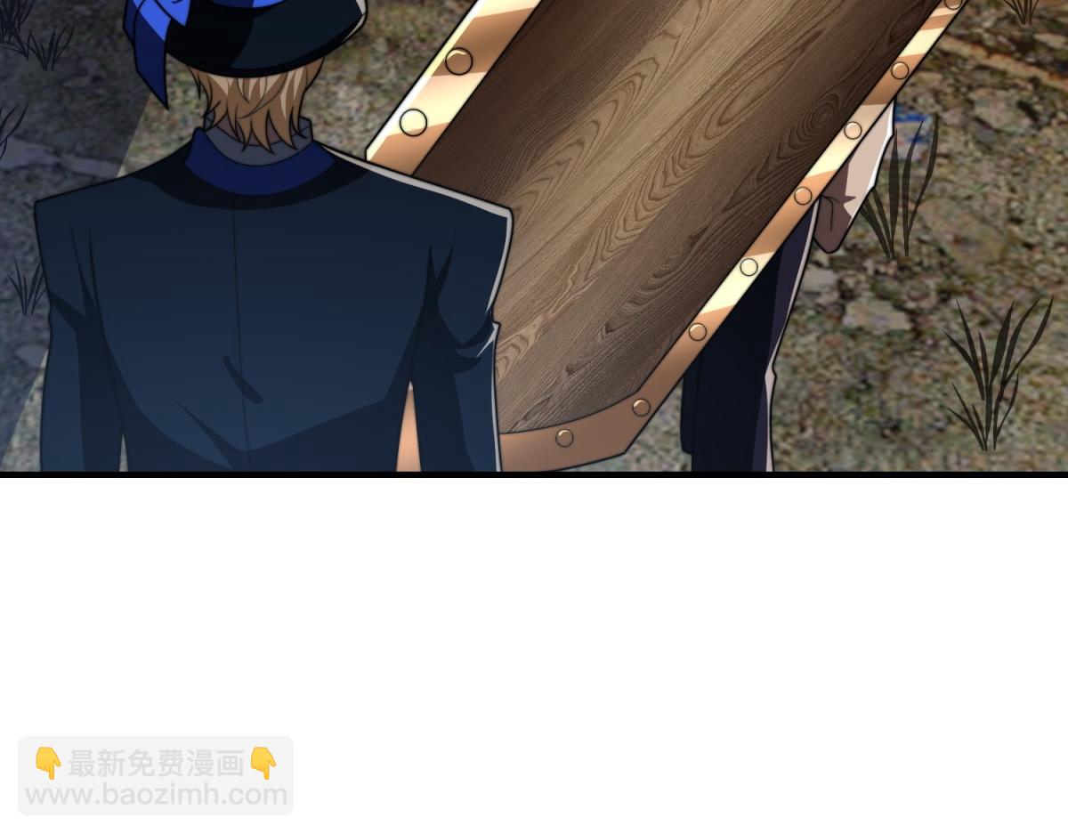 第43话 冷库洞窟(1/5)-第44话