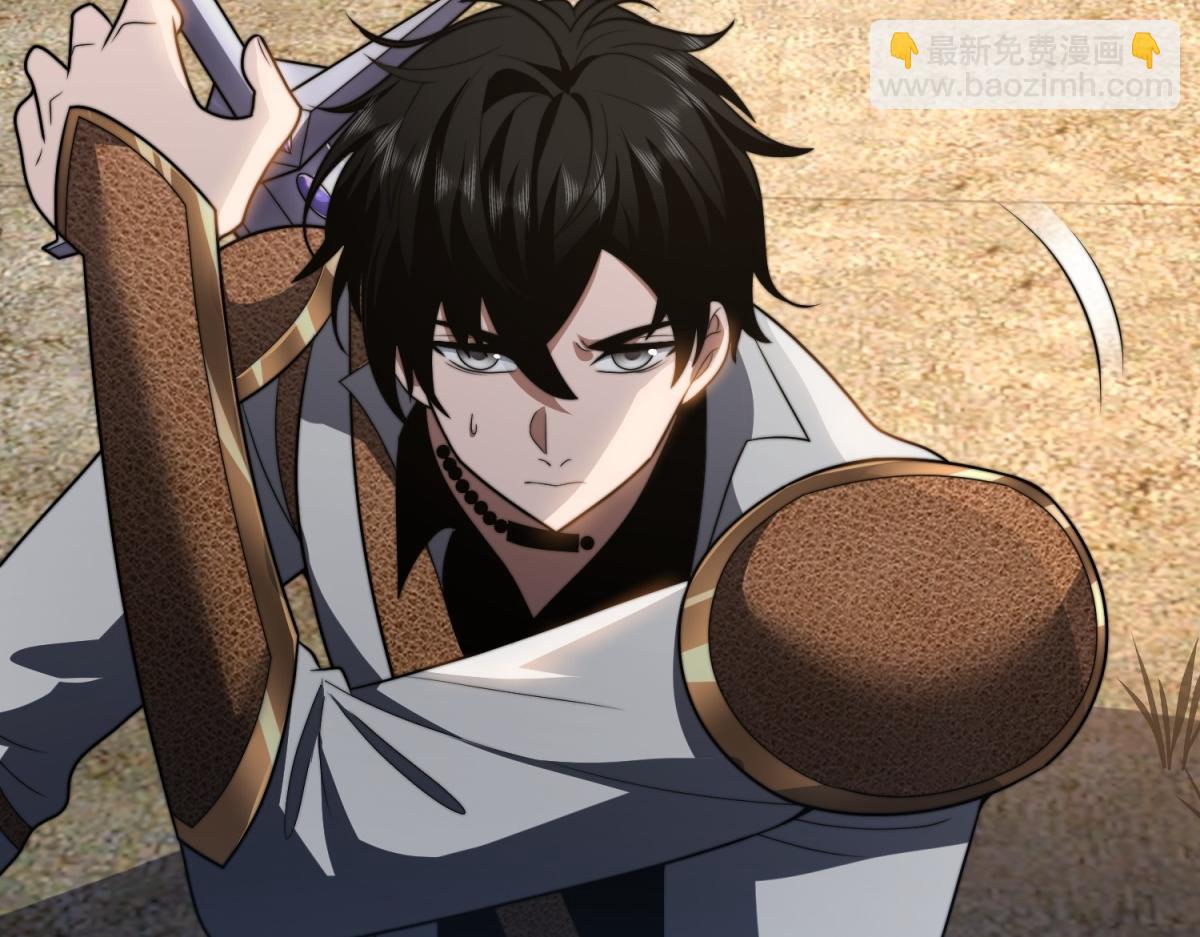 第43话 冷库洞窟(1/5)-第44话