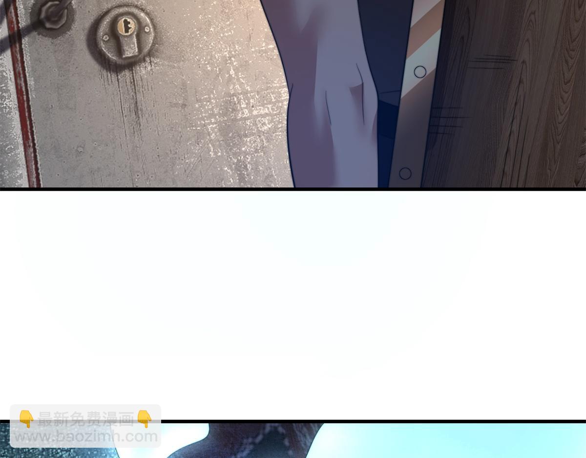 第43话 冷库洞窟(1/5)-第44话