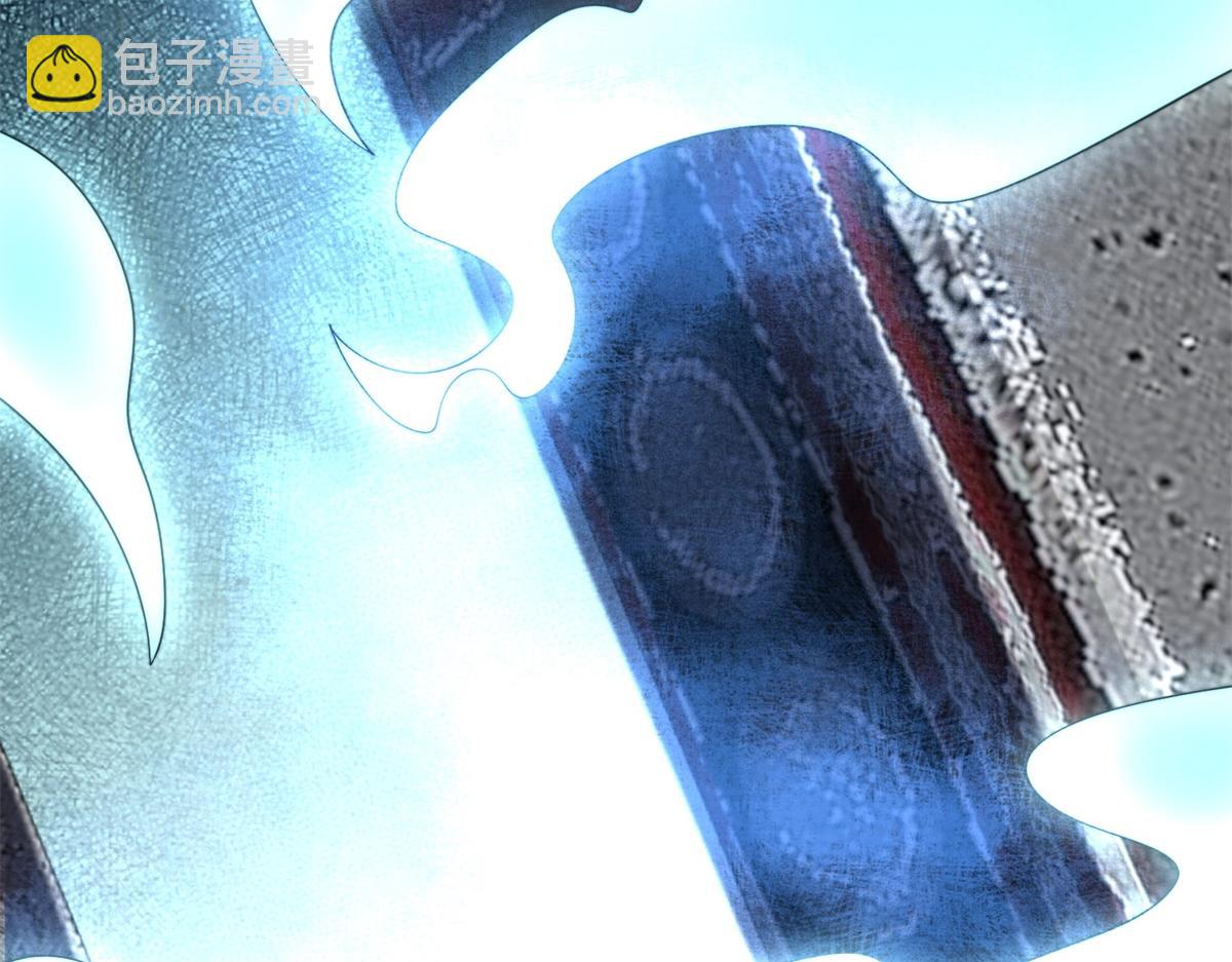 第43话 冷库洞窟(1/5)-第44话