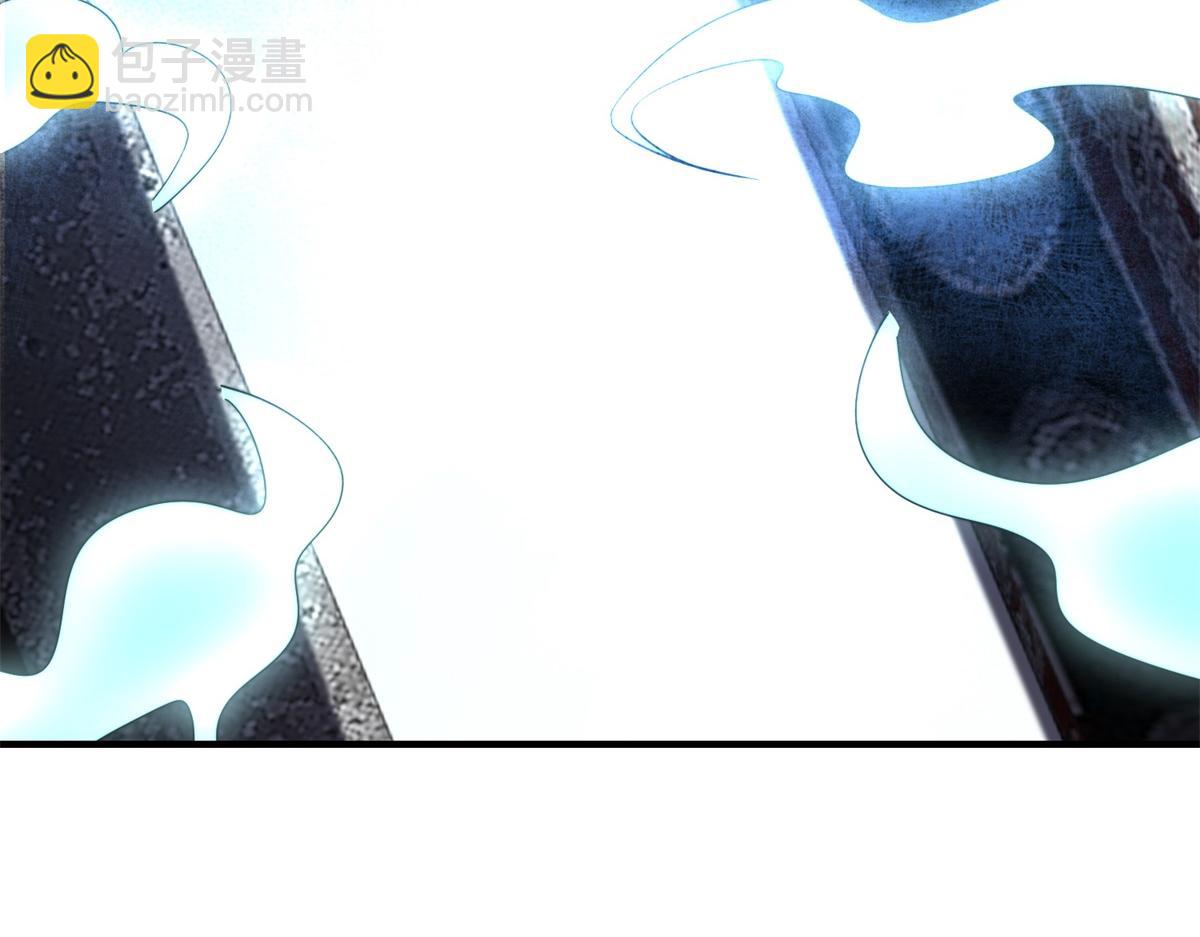 第43话 冷库洞窟(1/5)-第44话