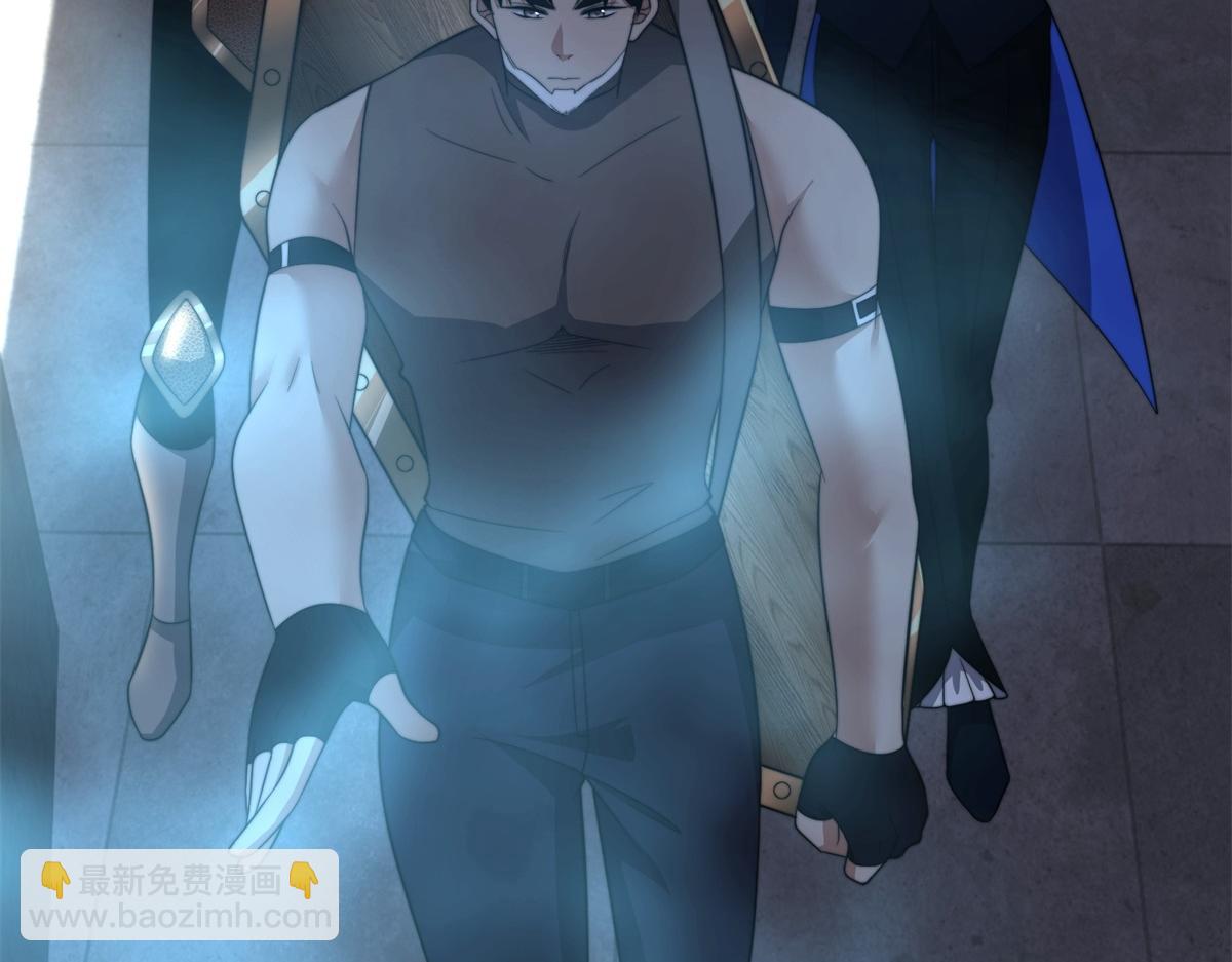 第43话 冷库洞窟(1/5)-第44话