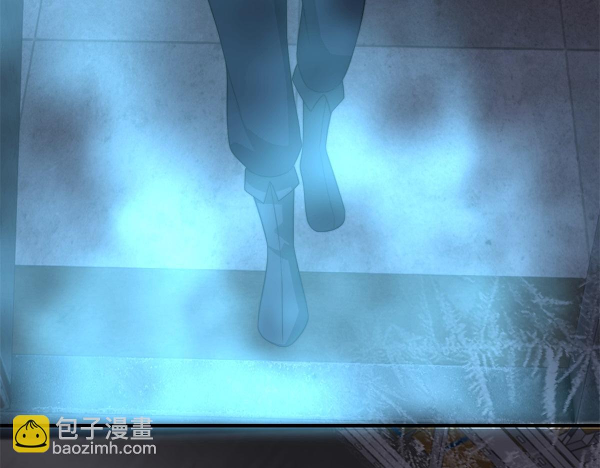 第43话 冷库洞窟(1/5)-第44话