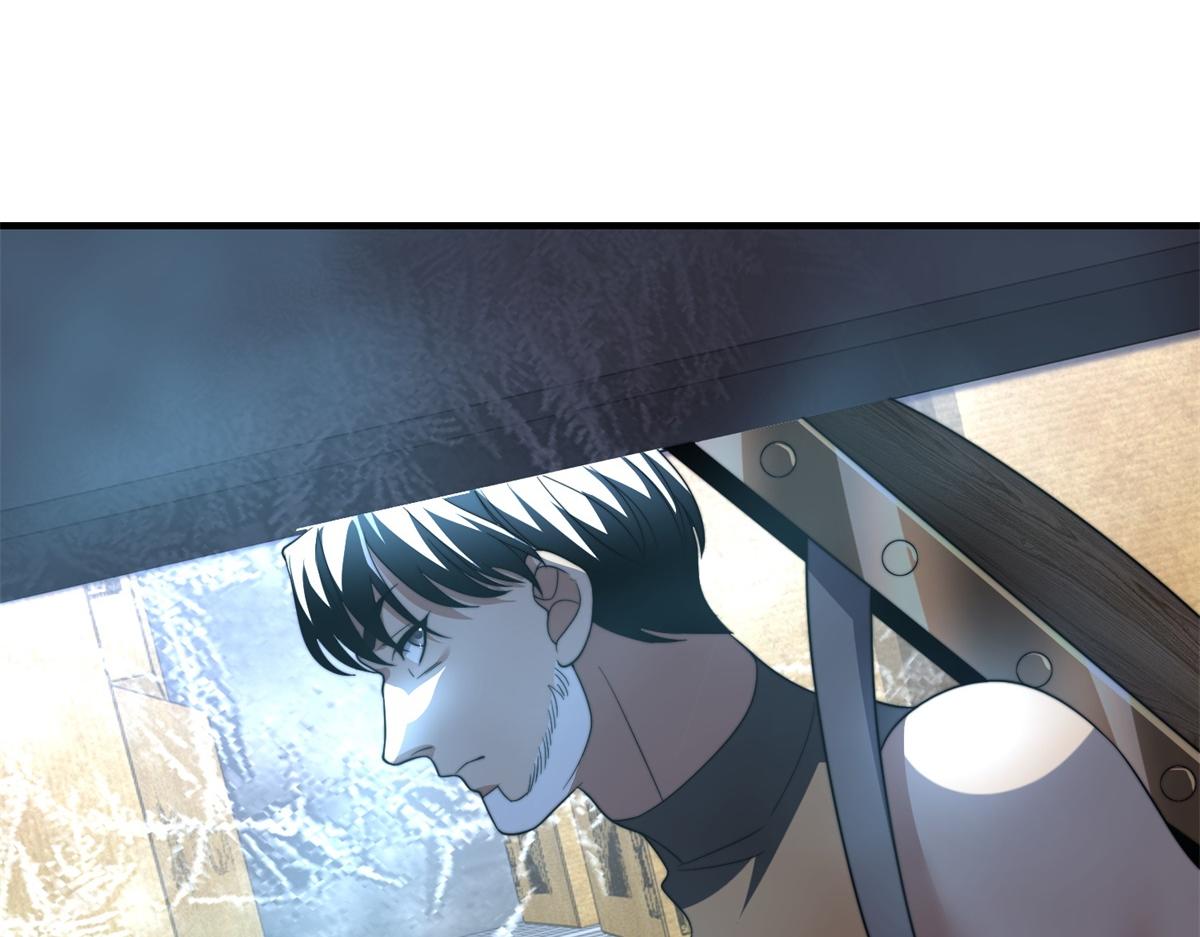 第43话 冷库洞窟(1/5)-第44话