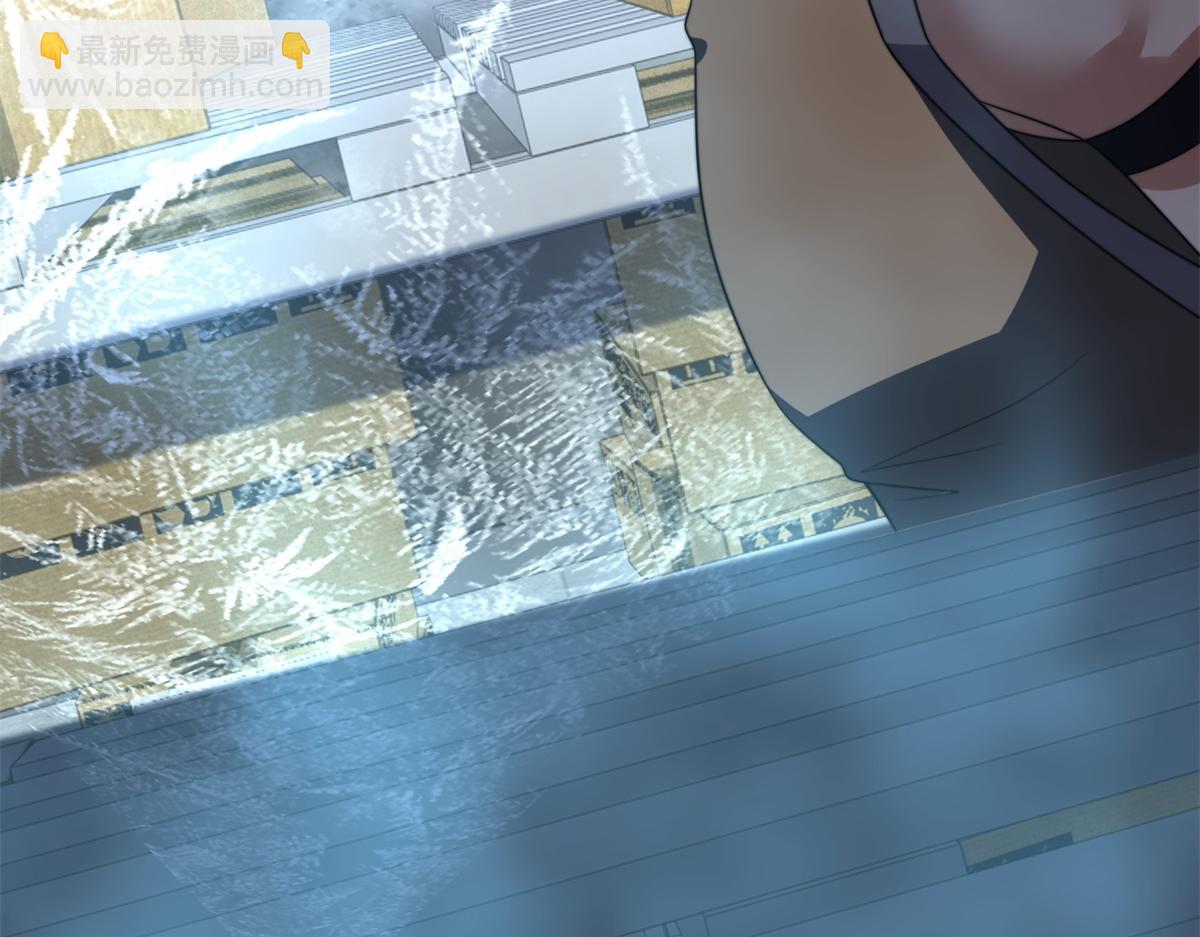 第43话 冷库洞窟(1/5)-第44话