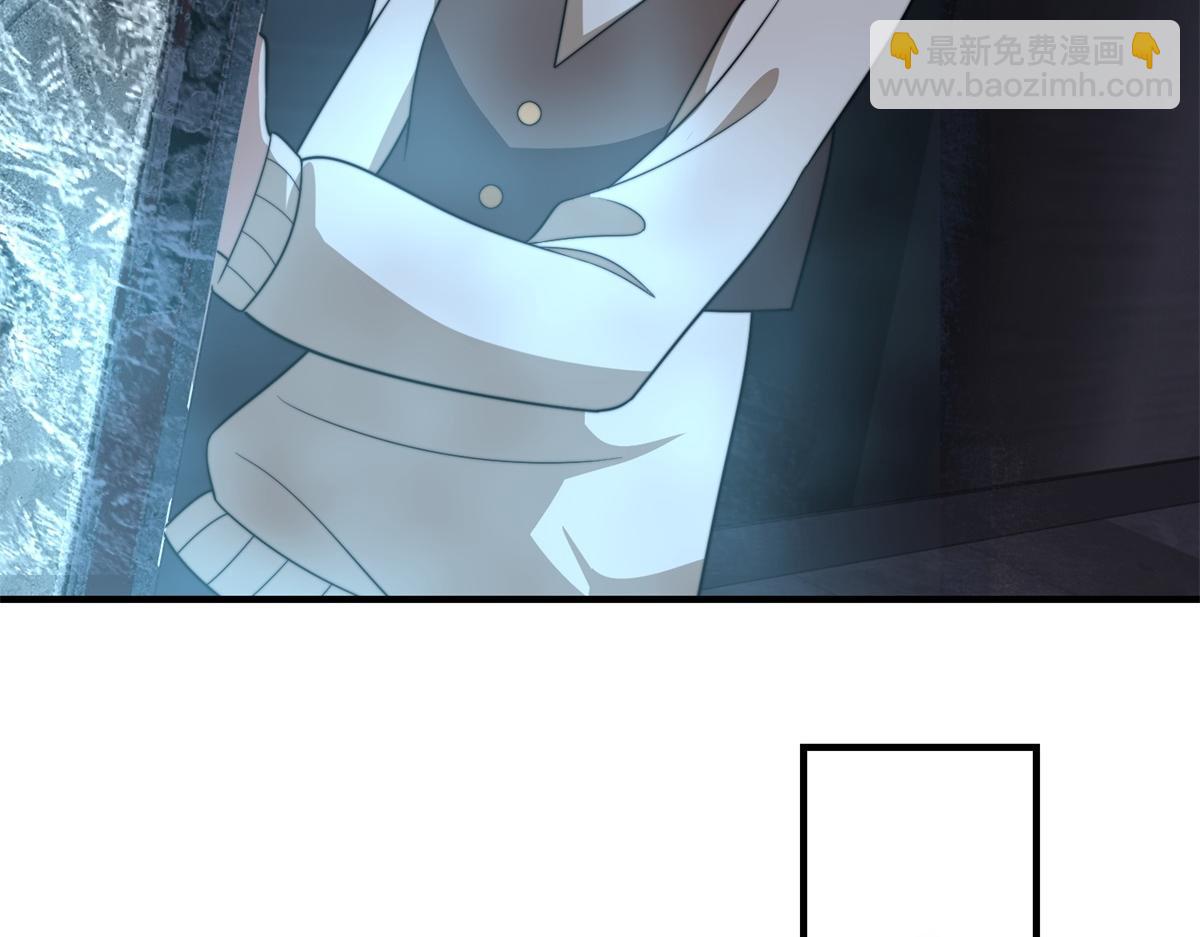 第43话 冷库洞窟(1/5)-第44话