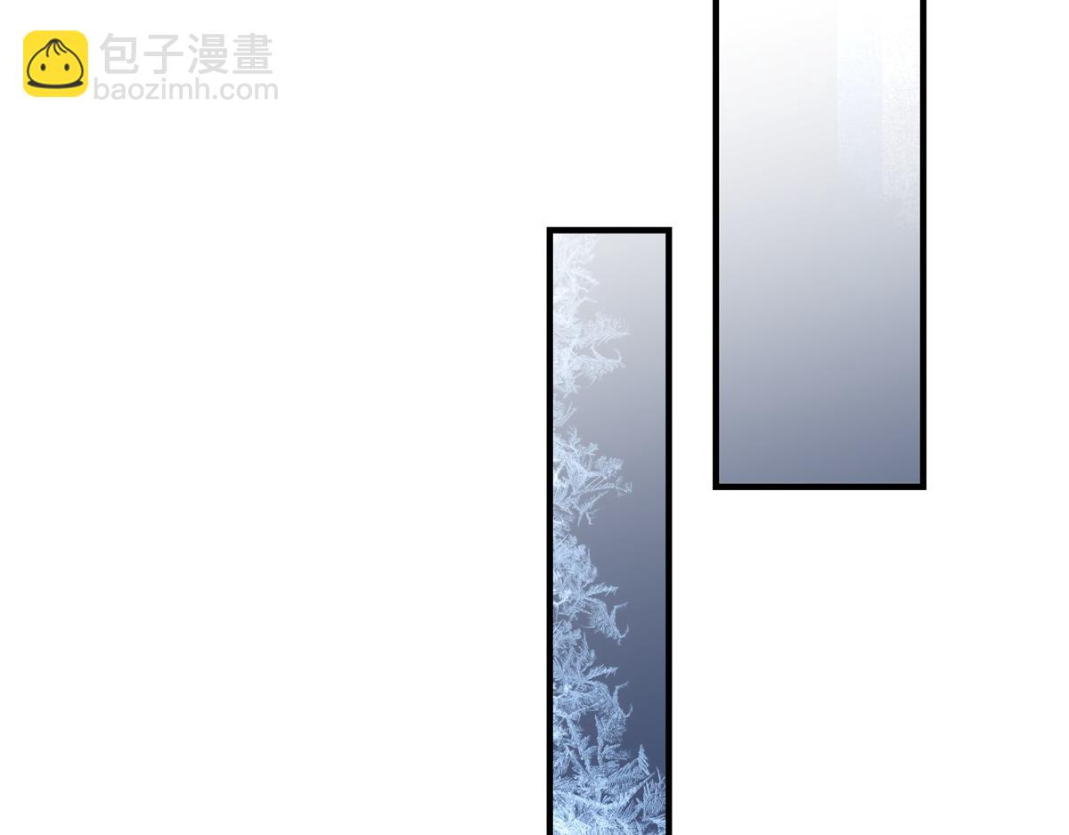 第43话 冷库洞窟(1/5)-第44话