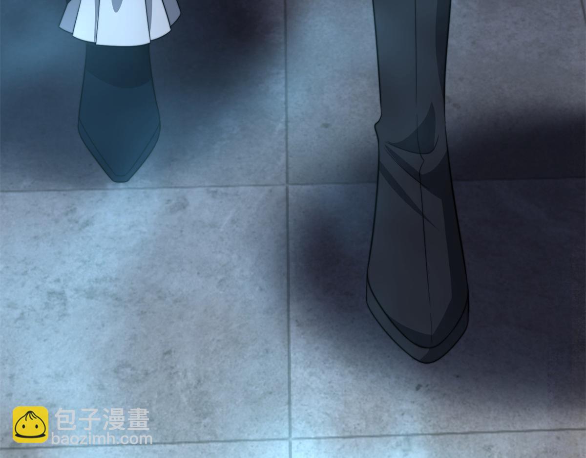 第43话 冷库洞窟(1/5)-第44话