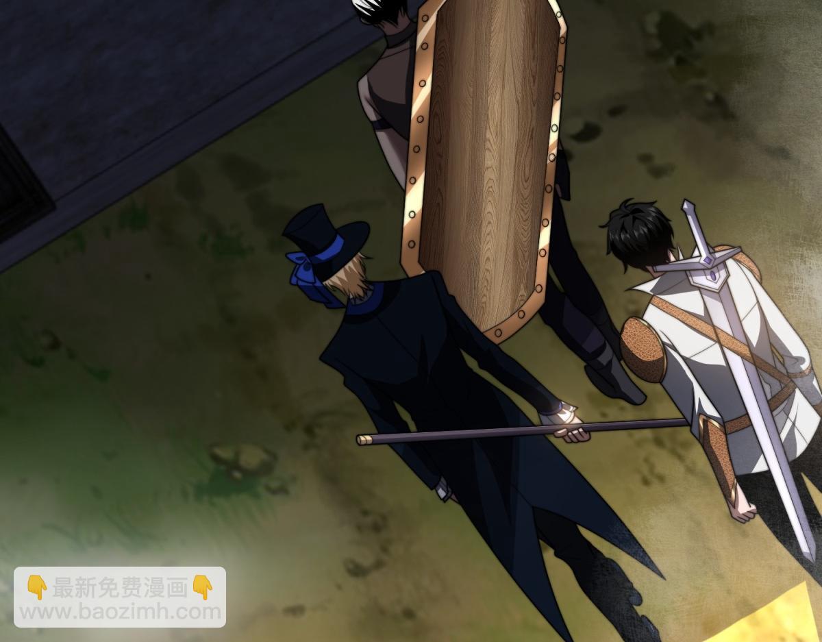 第43话 冷库洞窟(1/5)-第44话