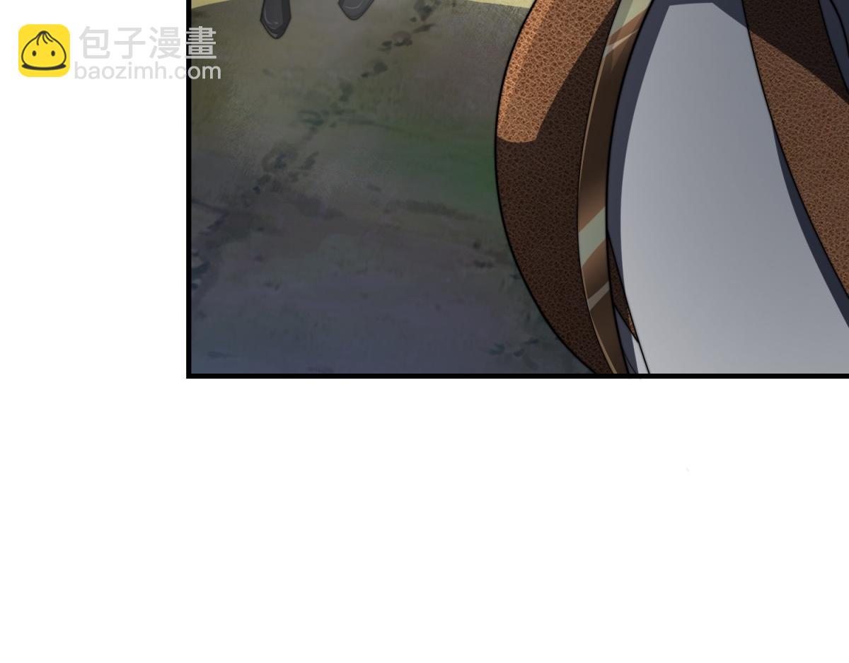 第43话 冷库洞窟(1/5)-第44话