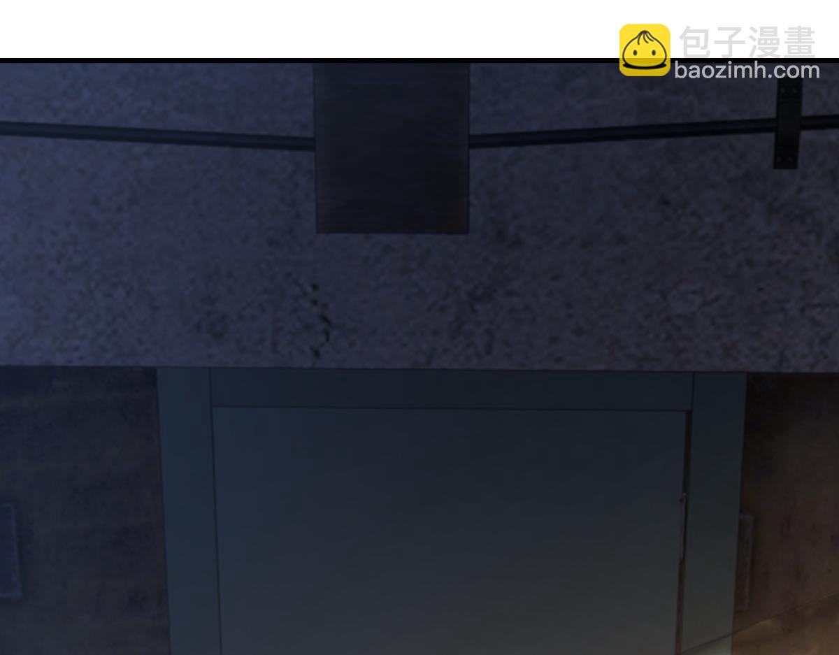 第43话 冷库洞窟(1/5)-第44话