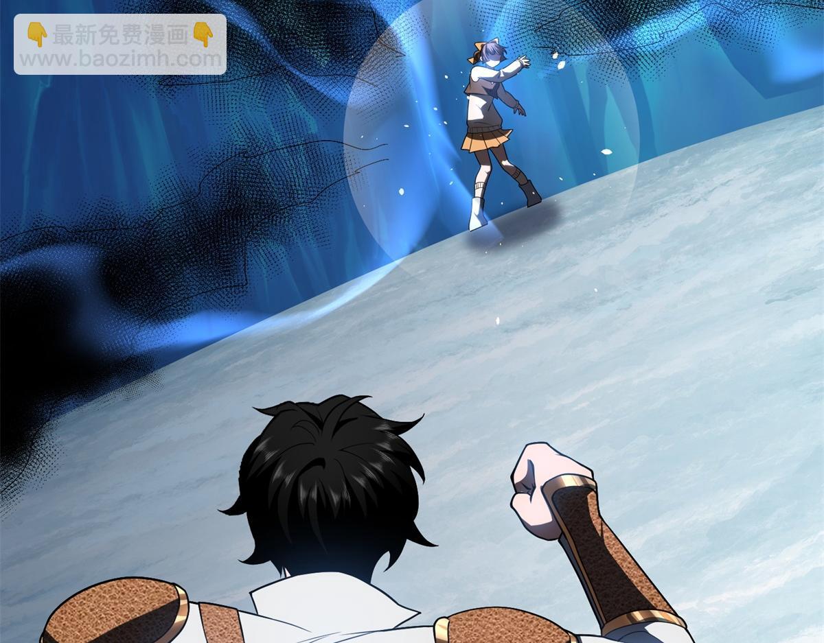 第45话 加倍(1/4)-第46话