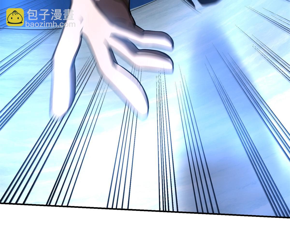 第45话 加倍(1/4)-第46话