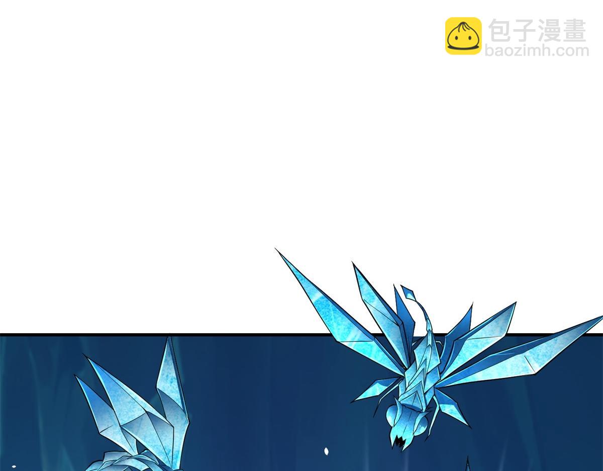 第45话 加倍(1/4)-第46话